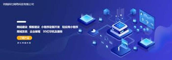 <b>2026年9月食品行业升级,稳定供货成为餐饮企业关注重点</b>